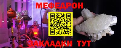 ALPHA-PVP Кумертау