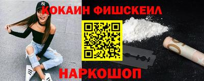 ALPHA PVP Кунгур