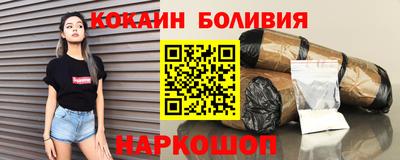 Альфа ПВП Ливны