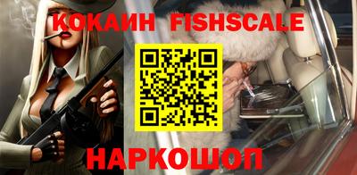 амф Кулебаки