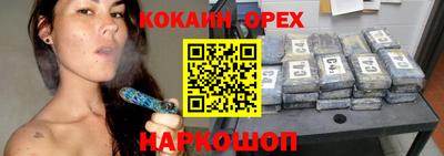 ALPHA-PVP Кумертау