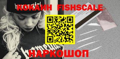 ALPHA PVP Кунгур