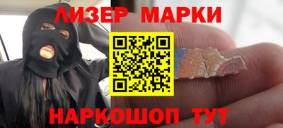 амф Кулебаки