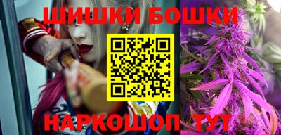 ALPHA PVP Кунгур