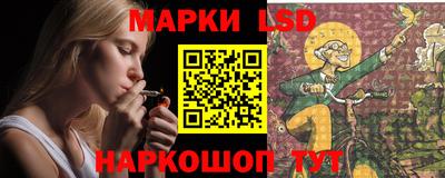 амф Кулебаки