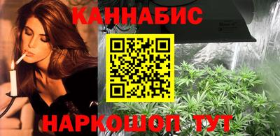 амф Кулебаки