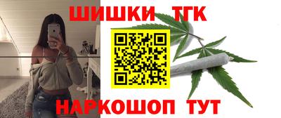 ALPHA-PVP Кумертау