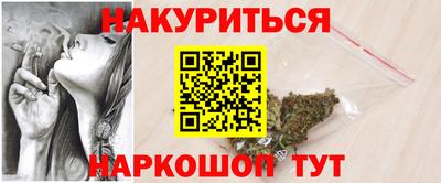 ALPHA PVP Кунгур
