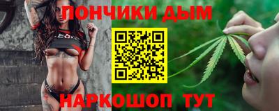 амф Кулебаки