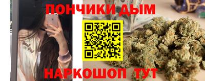 ALPHA PVP Кунгур