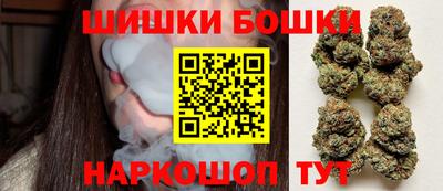 ALPHA PVP Кунгур