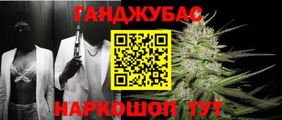 Альфа ПВП Ливны