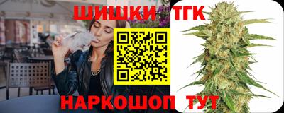 ALPHA-PVP Кумертау