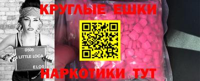 амф Кулебаки