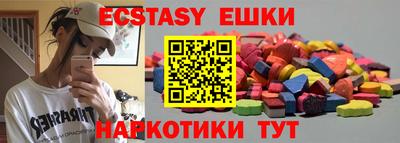 ALPHA-PVP Кумертау