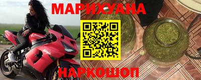 Альфа ПВП Ливны