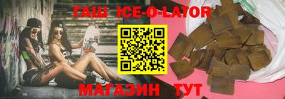 Альфа ПВП Ликино-Дулёво