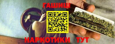 ALPHA-PVP Кумертау