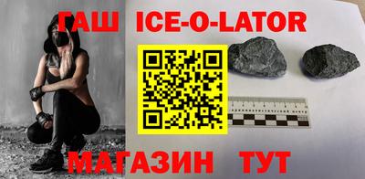 прущая мука Лесосибирск