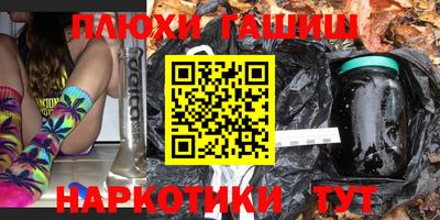 амф Кулебаки