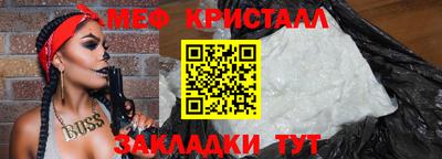 амф Кулебаки