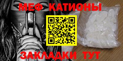 амф Кулебаки