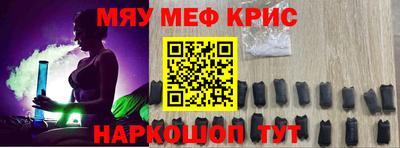 амф Кулебаки