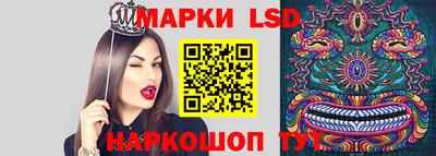 амф Кулебаки