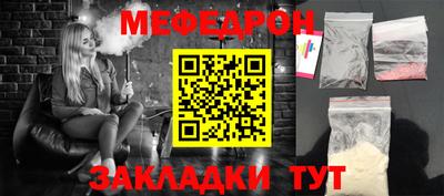 Альфа ПВП Ликино-Дулёво