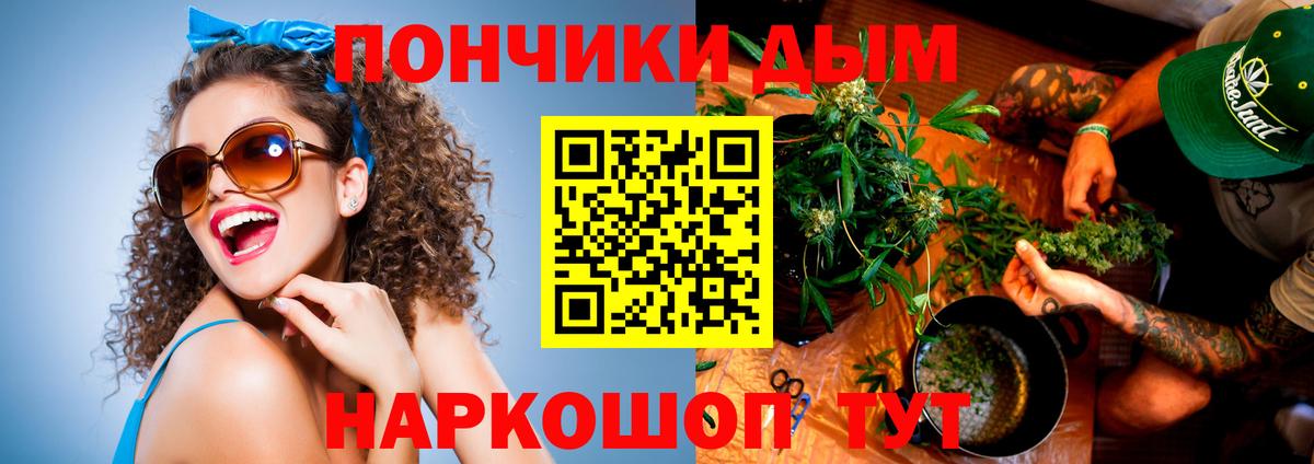 Кириши  Бошки Шишки марихуана  Вход с VPN  Марихуана тримм  Бошки Шишки LSD WEED 
